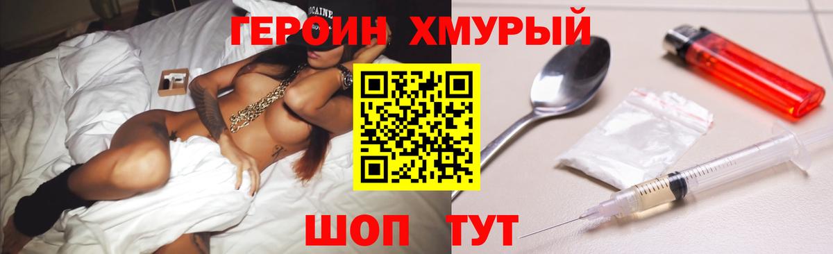 ГАШ Новодвинск