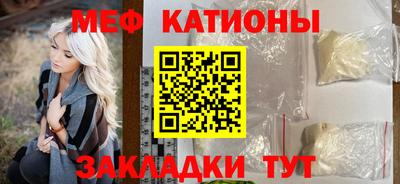 ALPHA-PVP Старая Купавна