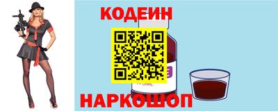 мефедрон мука Среднеуральск