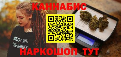 таблы Ставрополь