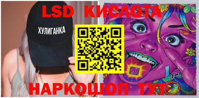 ALPHA-PVP Старая Купавна