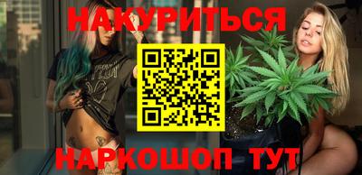 таблы Ставрополь