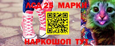 ALPHA-PVP Старая Купавна