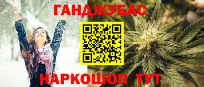 ALPHA-PVP Старая Купавна