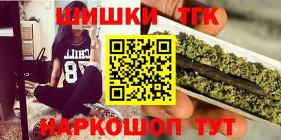 мефедрон мука Среднеуральск