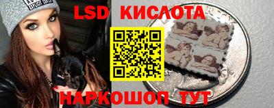 ALPHA-PVP Старая Купавна