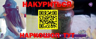таблы Ставрополь
