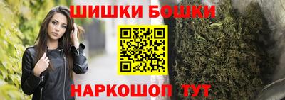 ALPHA-PVP Старая Купавна