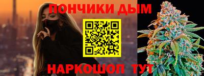 таблы Ставрополь