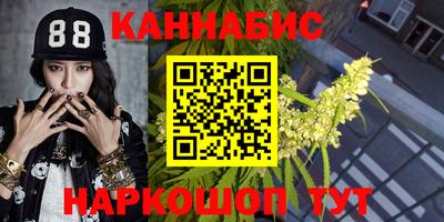 ALPHA-PVP Старая Купавна