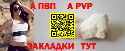 мефедрон мука Среднеуральск