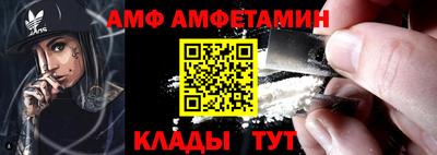 мефедрон мука Среднеуральск