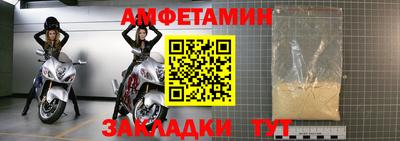 мефедрон мука Среднеуральск