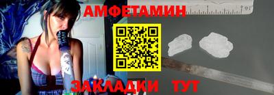 мефедрон мука Среднеуральск