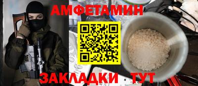 мефедрон мука Среднеуральск