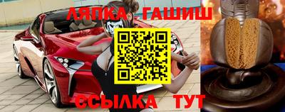 мефедрон мука Среднеуральск