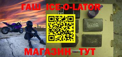 мефедрон мука Среднеуральск