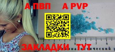 мефедрон мука Среднеуральск