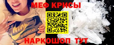 ALPHA-PVP Старая Купавна